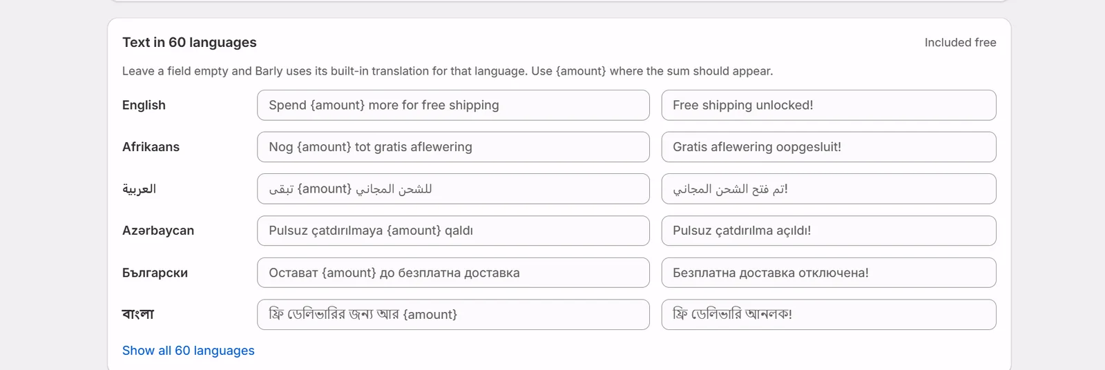 Wording in 60 languages